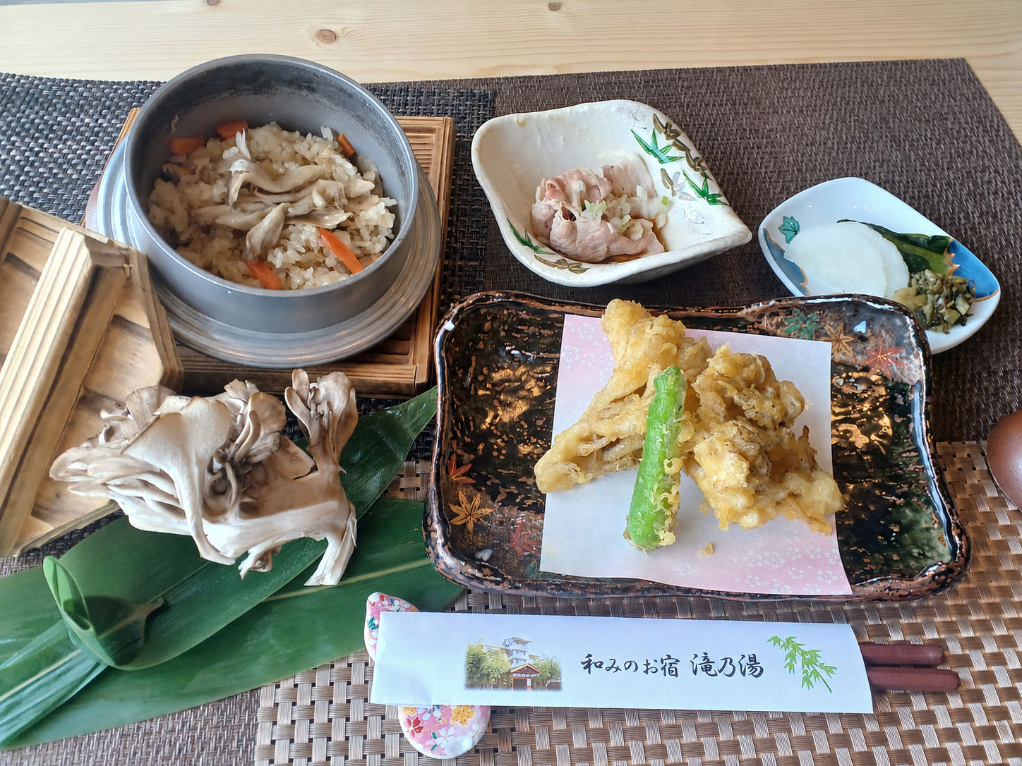 滝乃湯 ランチ まいたけ御膳